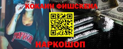 трава Кинель