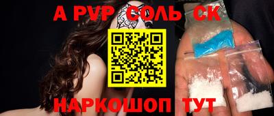 мефедрон мука Кингисепп