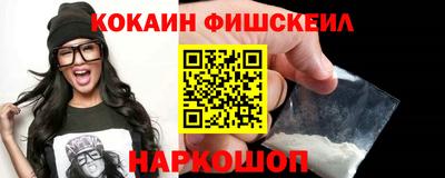 хмурый Тула