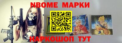 мефедрон мука Кингисепп