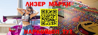 мефедрон мука Кингисепп