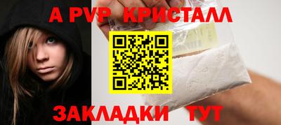 кокаин перу Кимры