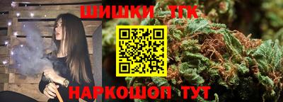 кокаин перу Кимры
