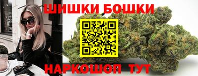кокаин перу Кимры