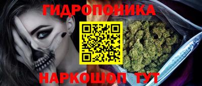 кокаин перу Кимры