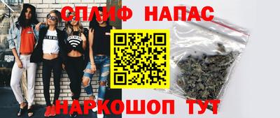 мефедрон мука Кингисепп