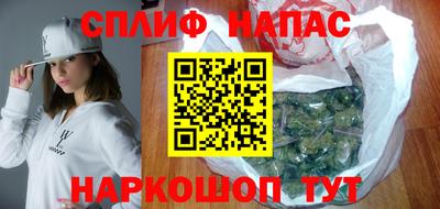 кокаин перу Кимры