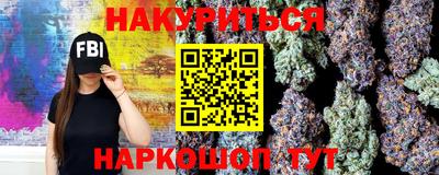 трава Кинель