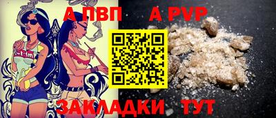 кокаин перу Кимры