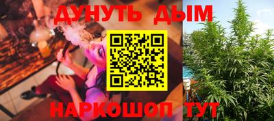мефедрон мука Кингисепп