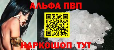 кокаин перу Кимры