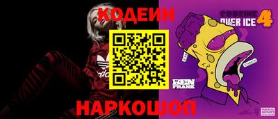 мефедрон мука Кингисепп