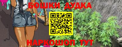 мефедрон мука Кингисепп