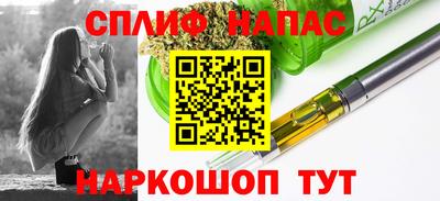 мефедрон мука Кингисепп
