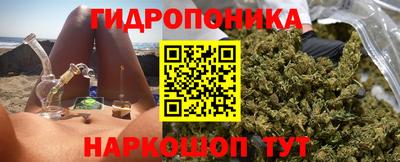 кокаин перу Кимры