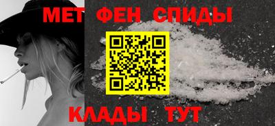 мефедрон мука Кингисепп