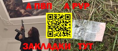 мефедрон мука Кингисепп