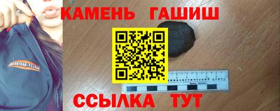 мефедрон мука Кингисепп