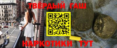кокаин перу Кимры