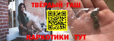 кокаин перу Кимры