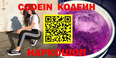 мефедрон мука Кингисепп
