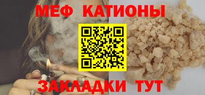кокаин перу Кимры