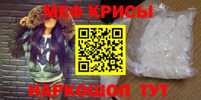 кокаин перу Кимры
