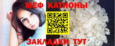 кокаин перу Кимры