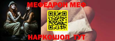 кокаин перу Кимры