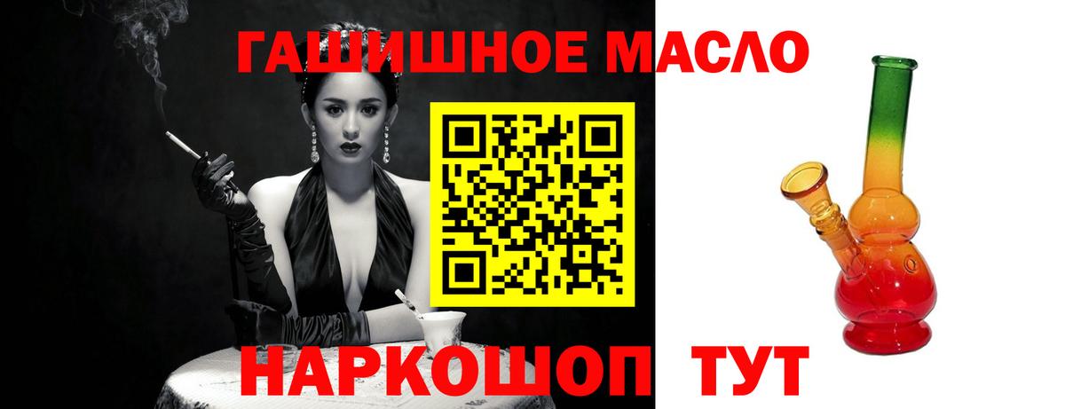 Псилоцибиновые грибы Корсаков